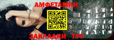 mix Жуковский