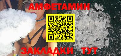 mix Жуковский