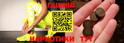 mix Жуковский