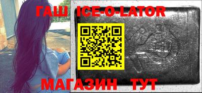 mix Жуковский
