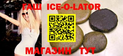 марки nbome Заводоуковск