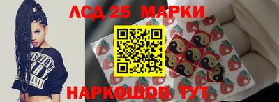 марки nbome Заводоуковск