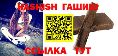 круглые Волжск