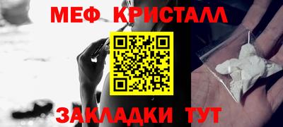 ешки Волжский