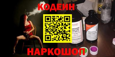 круглые Волжск