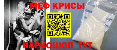 ешки Волжский