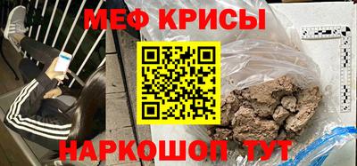 мдма Заволжье