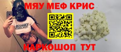марки nbome Заводоуковск