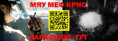 марки nbome Заводоуковск