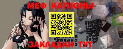 mix Жуковский