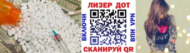 KRAKEN   где найти   Железноводск  LSD-25 экстази ecstasy 