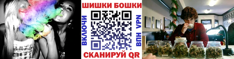 Канабис SATIVA & INDICA Железноводск