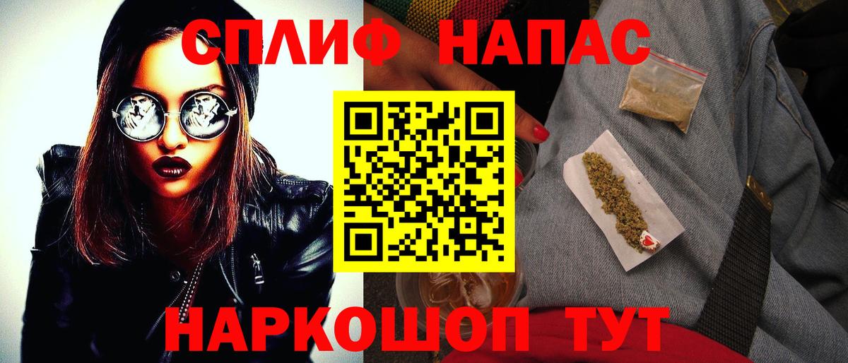 Шишки марихуана ГИДРОПОН  МАРИХУАНА план  Железноводск 